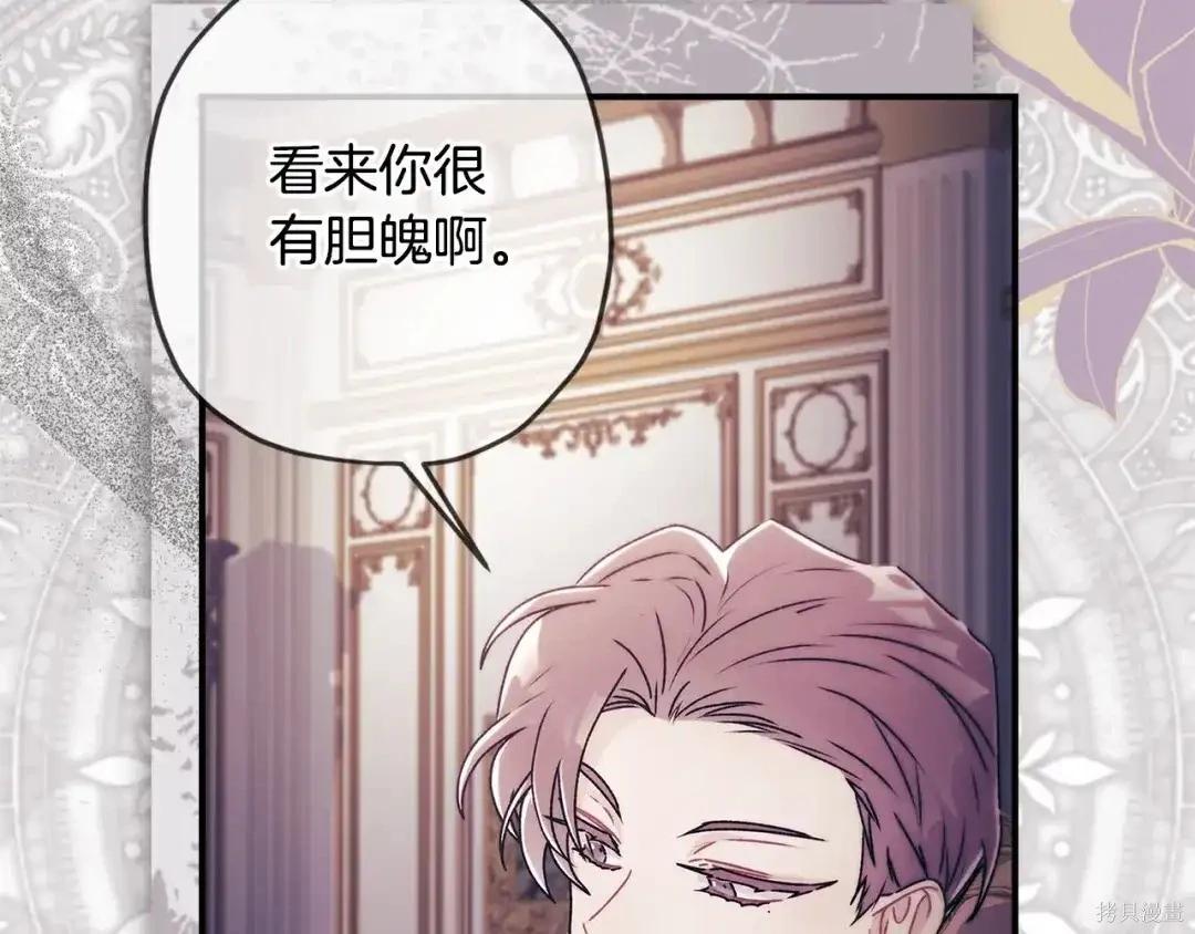 第 122 页