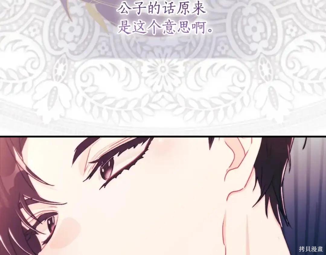 第 124 页