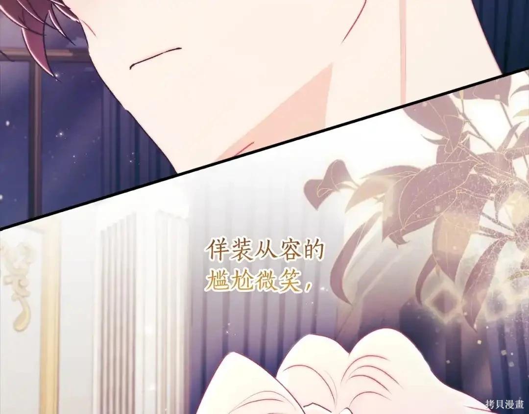 第 125 页