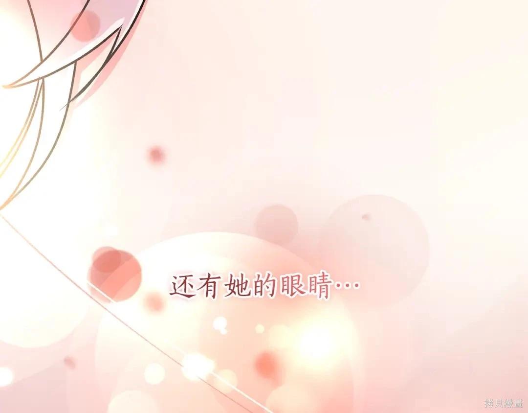第 131 页