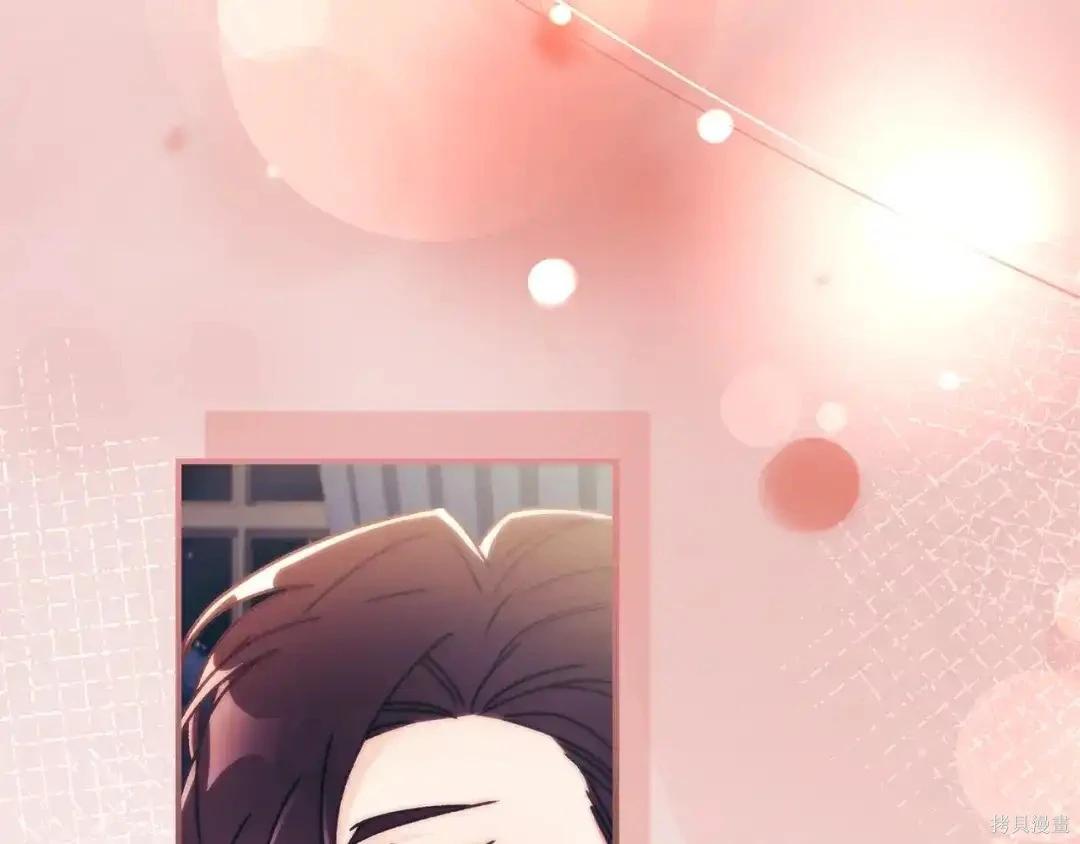 第 132 页