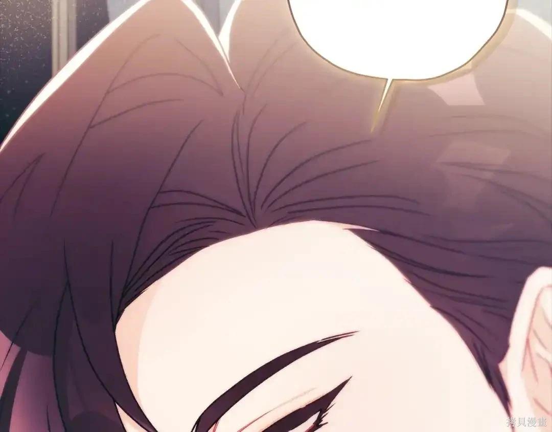 第 134 页
