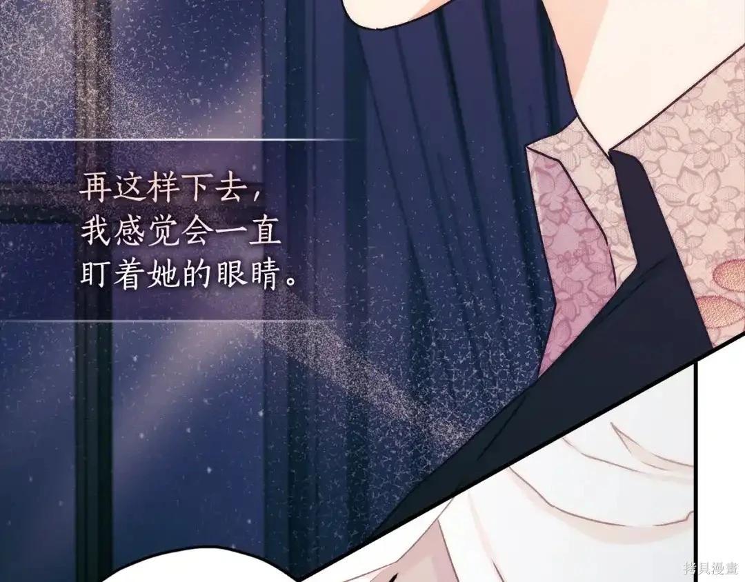 第 136 页