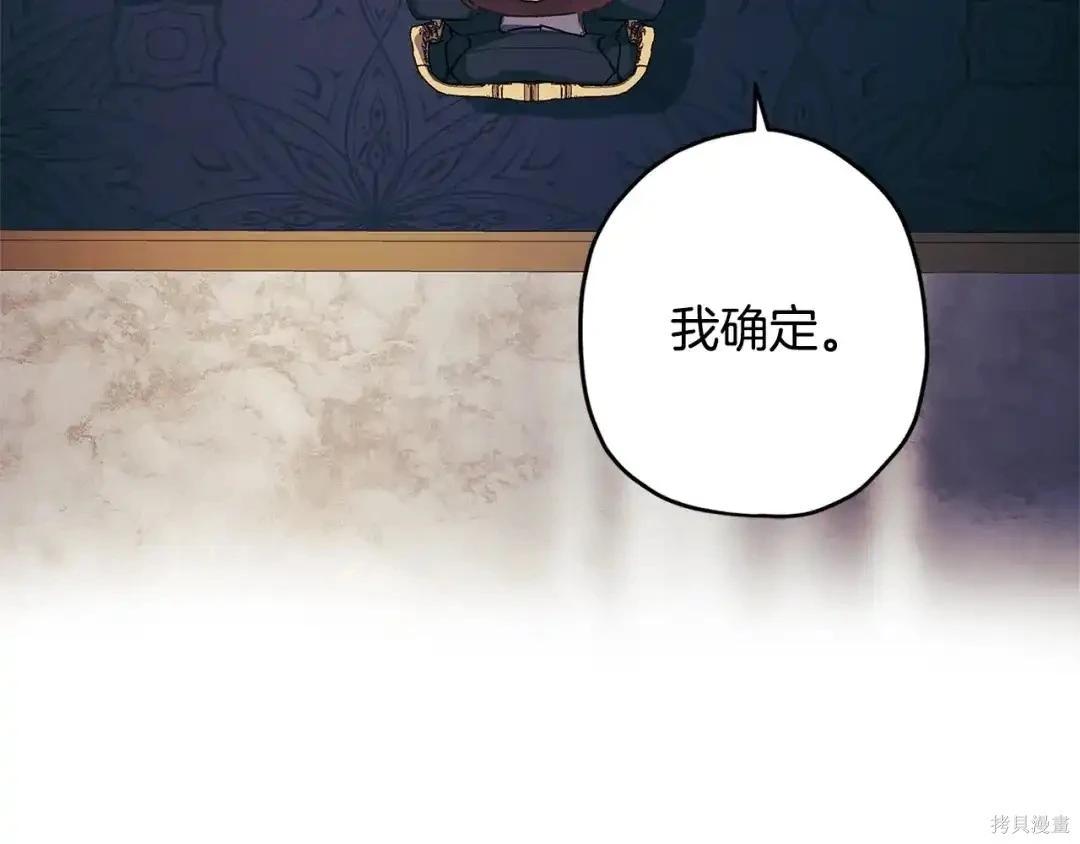 第 141 页