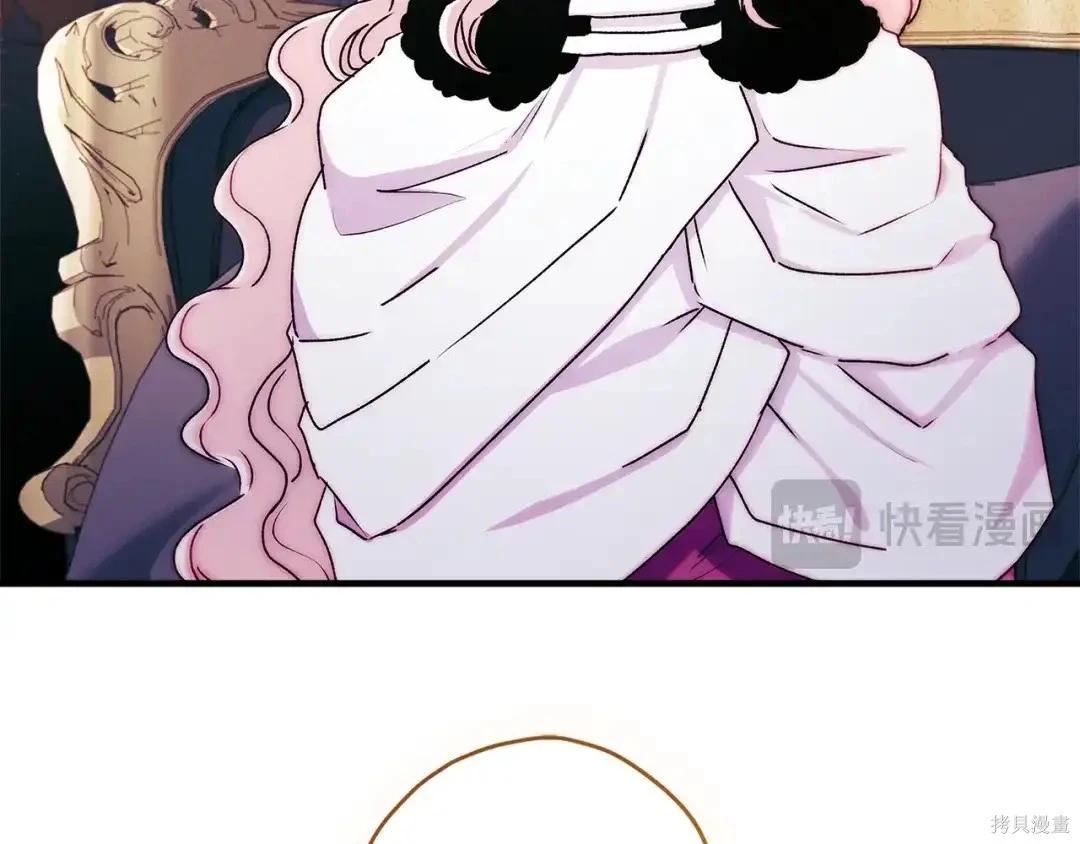 第 145 页