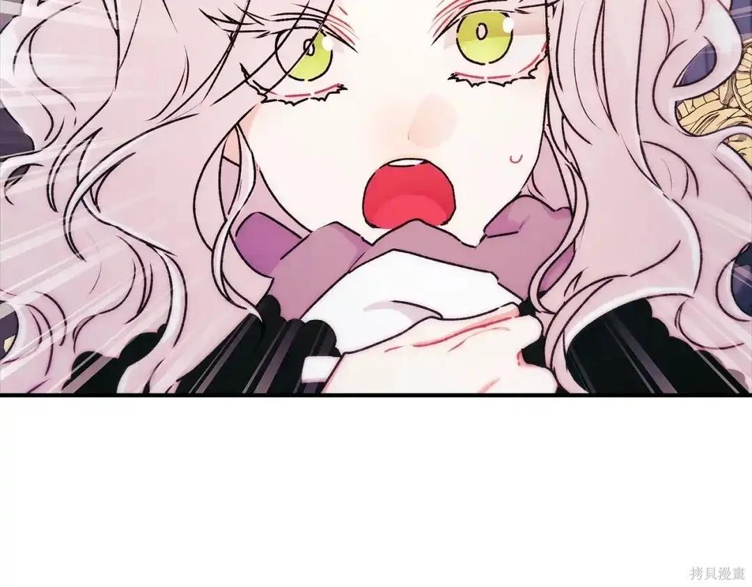 第 147 页