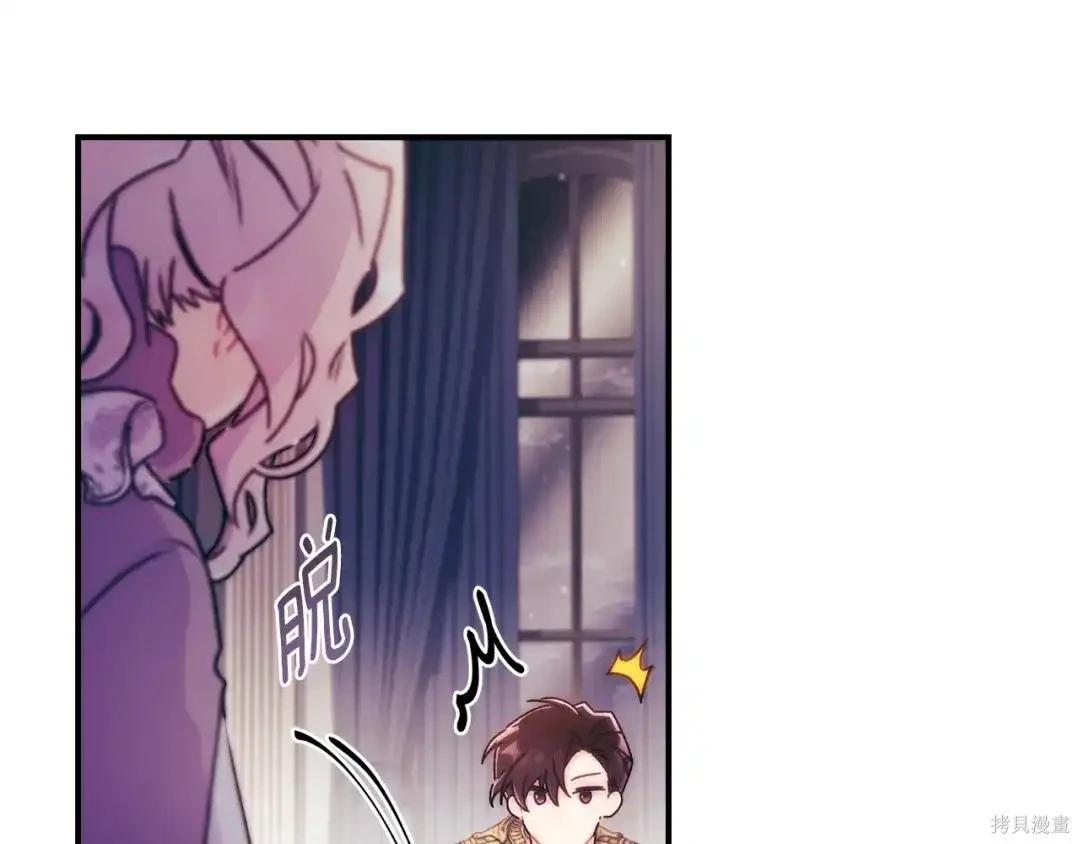 第 148 页