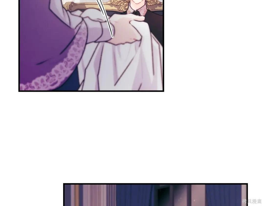 第 149 页