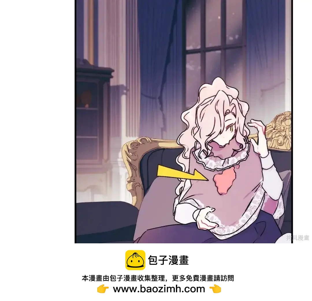第 150 页