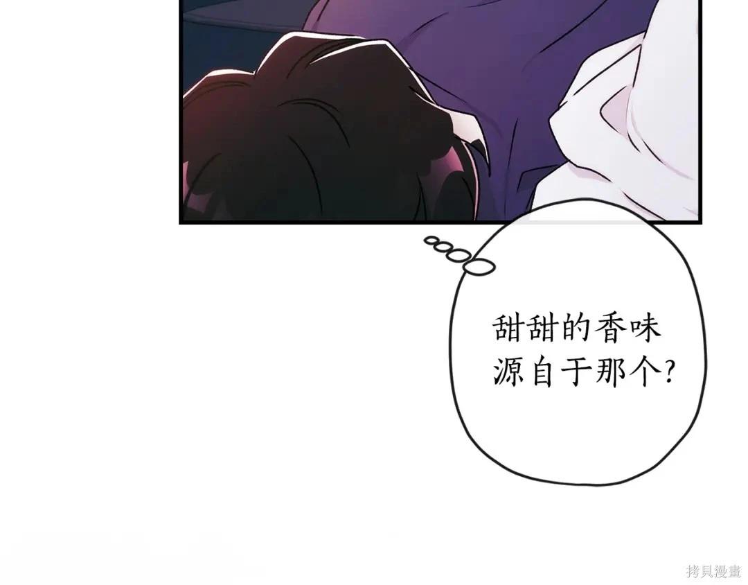 第 151 页