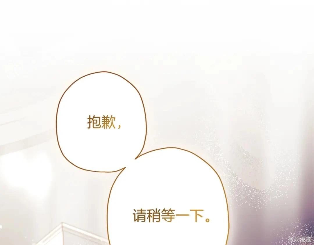 第 152 页