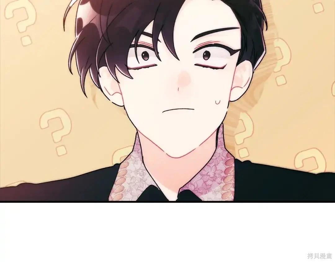 第 156 页