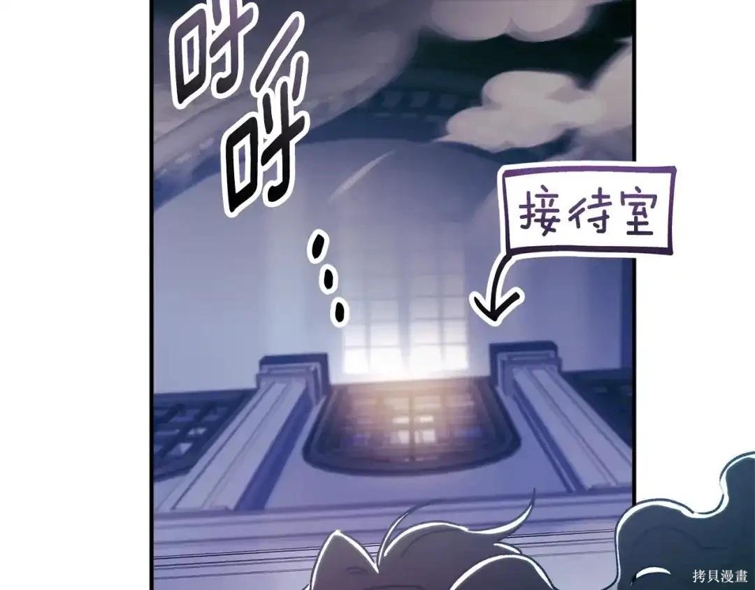 第 159 页