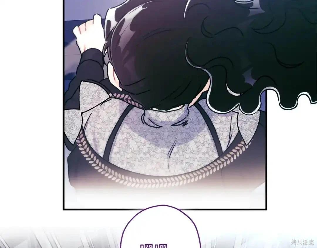 第 160 页