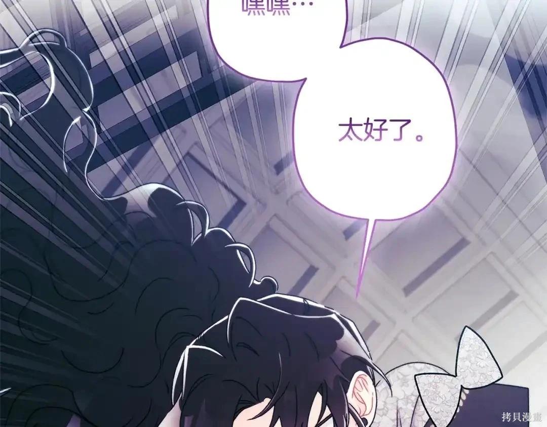 第 161 页