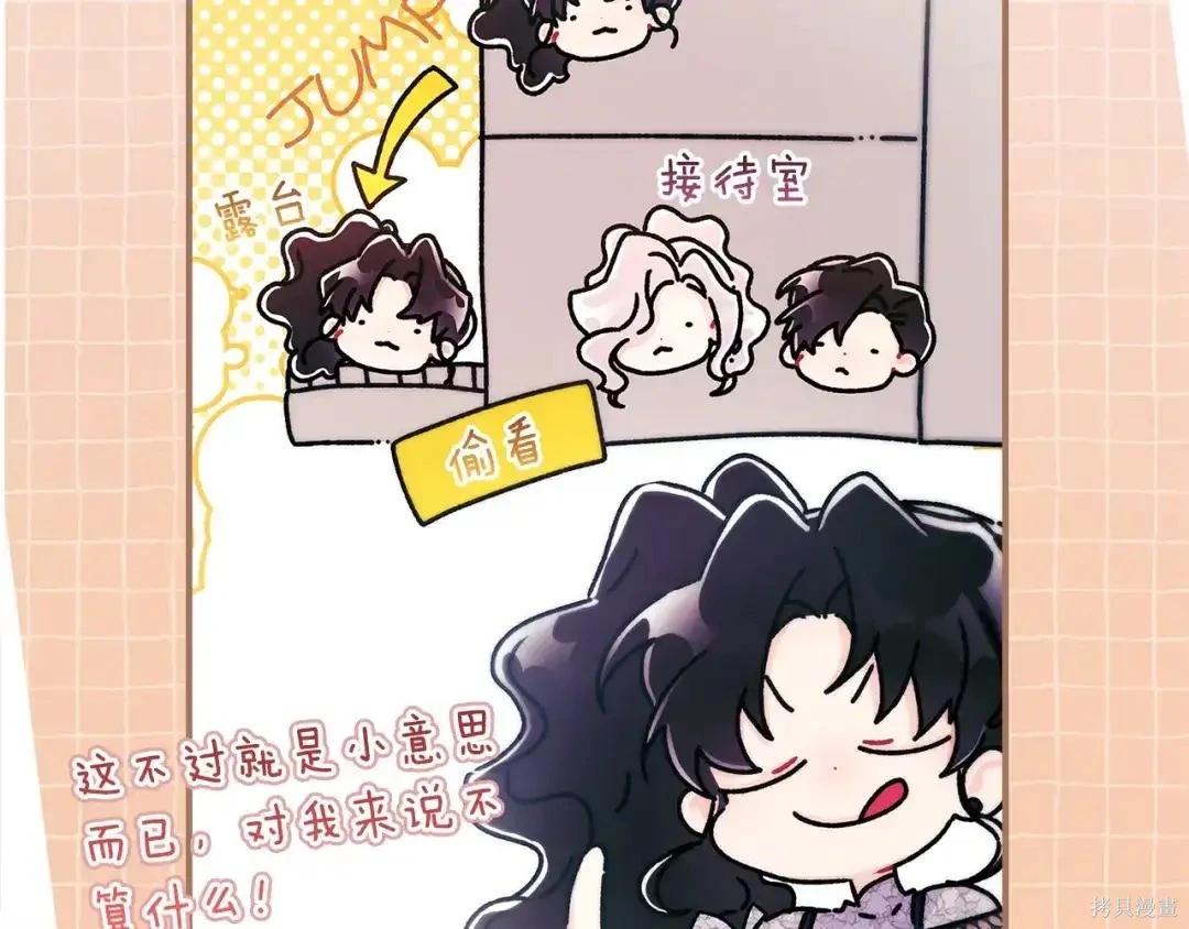第 163 页