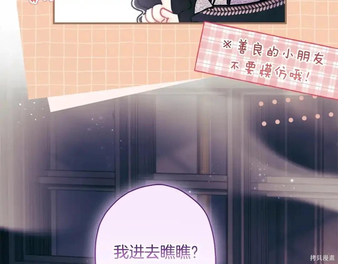 第 164 页