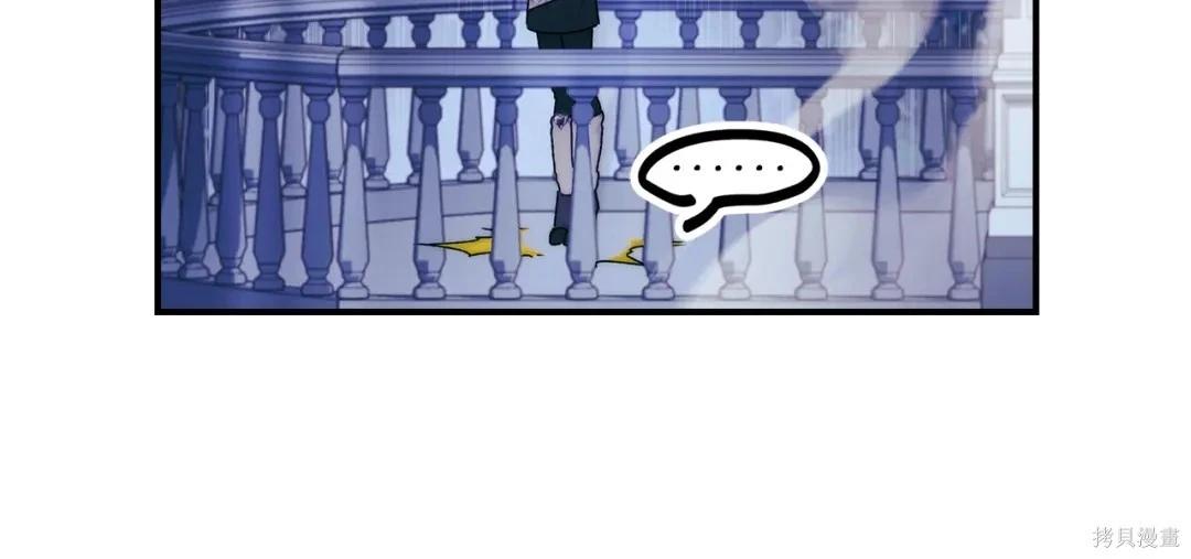 第 172 页