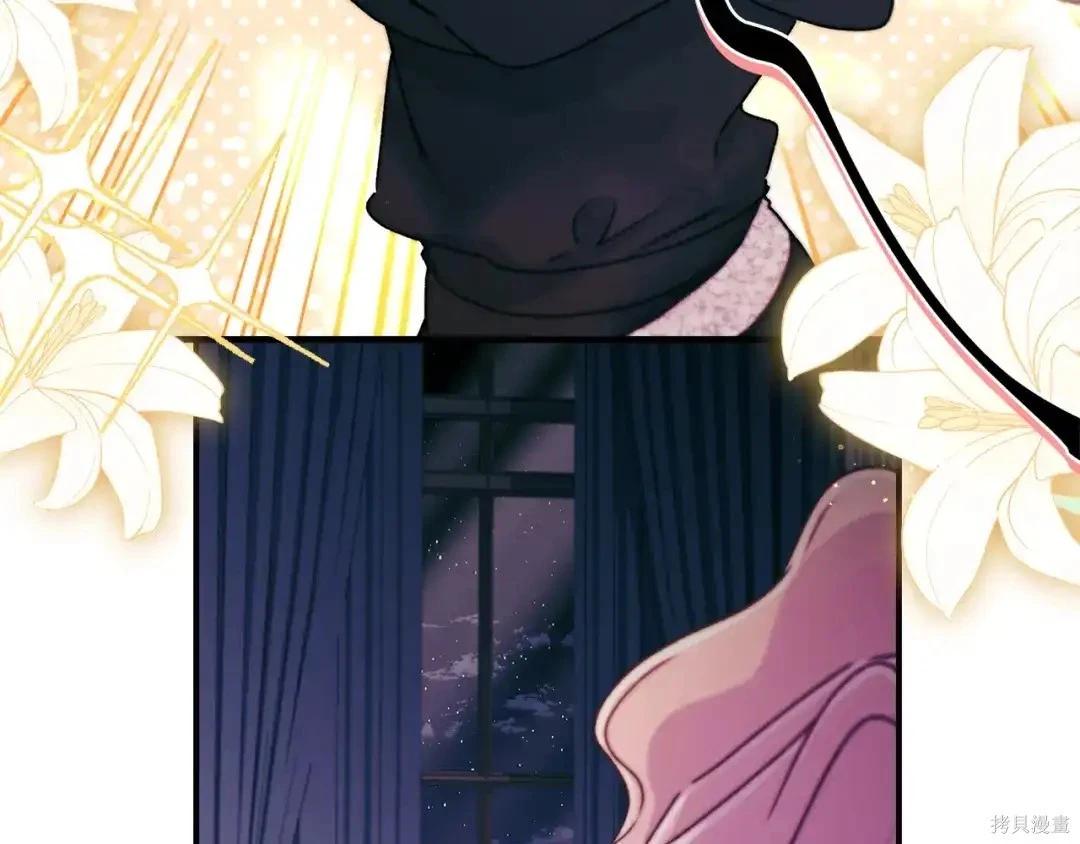 第 175 页