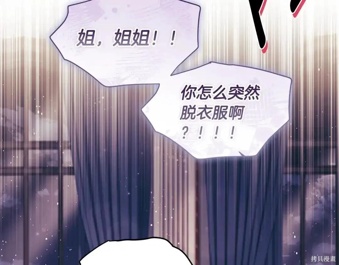 第 178 页