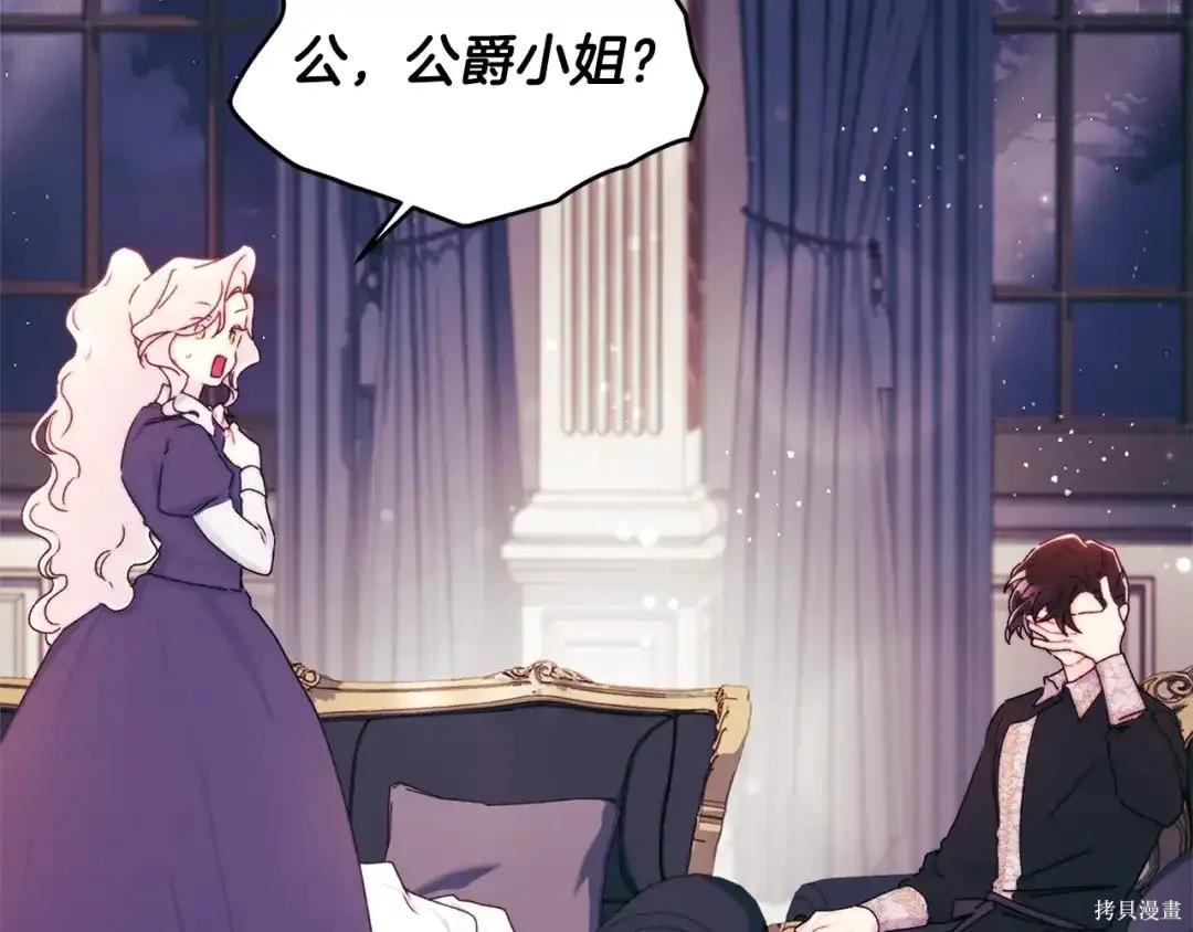 第 179 页