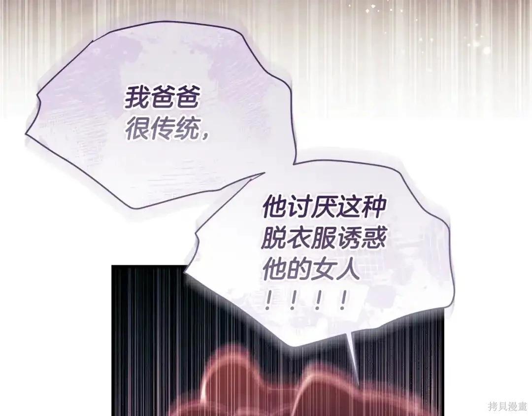第 181 页