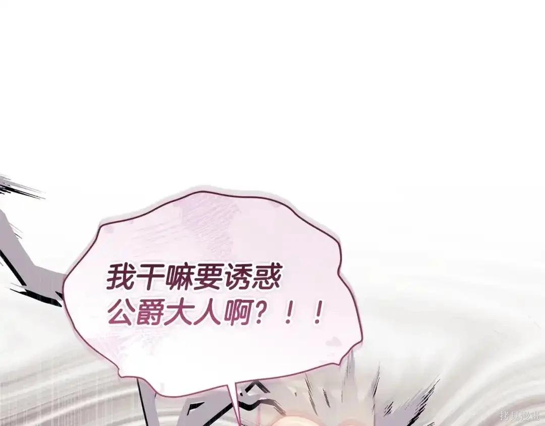 第 183 页