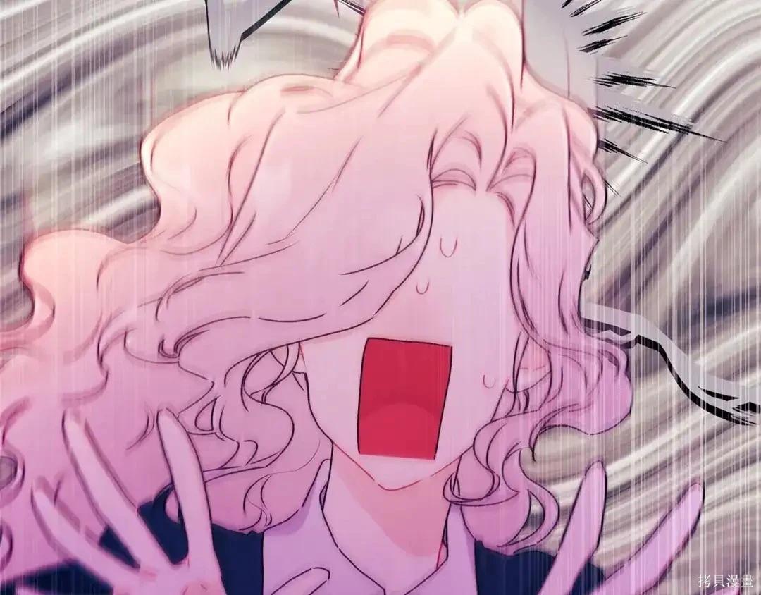 第 184 页