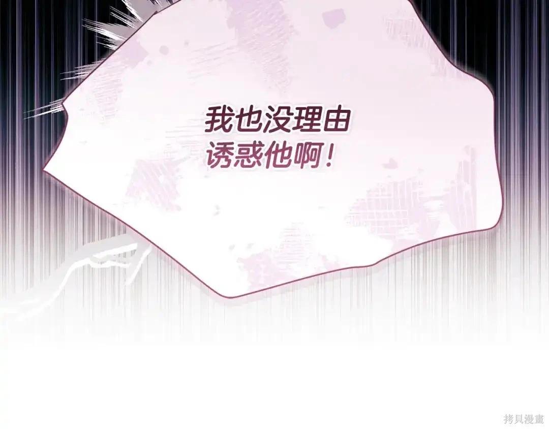 第 186 页