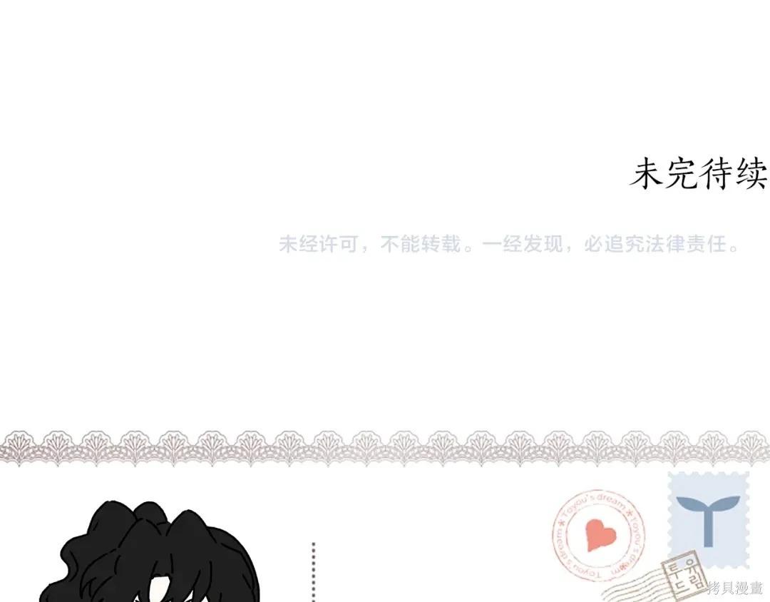 第 188 页
