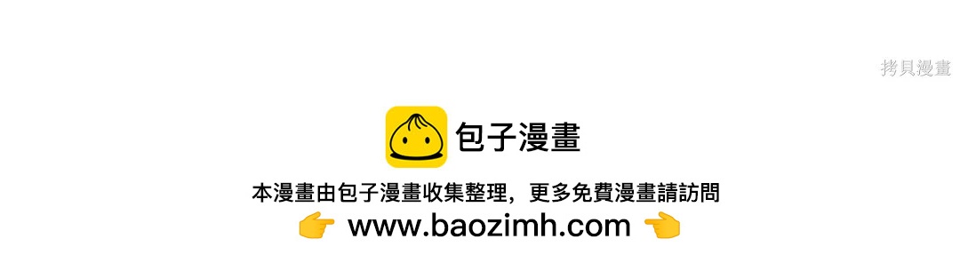 第 190 页