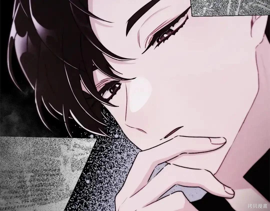 第 69 页