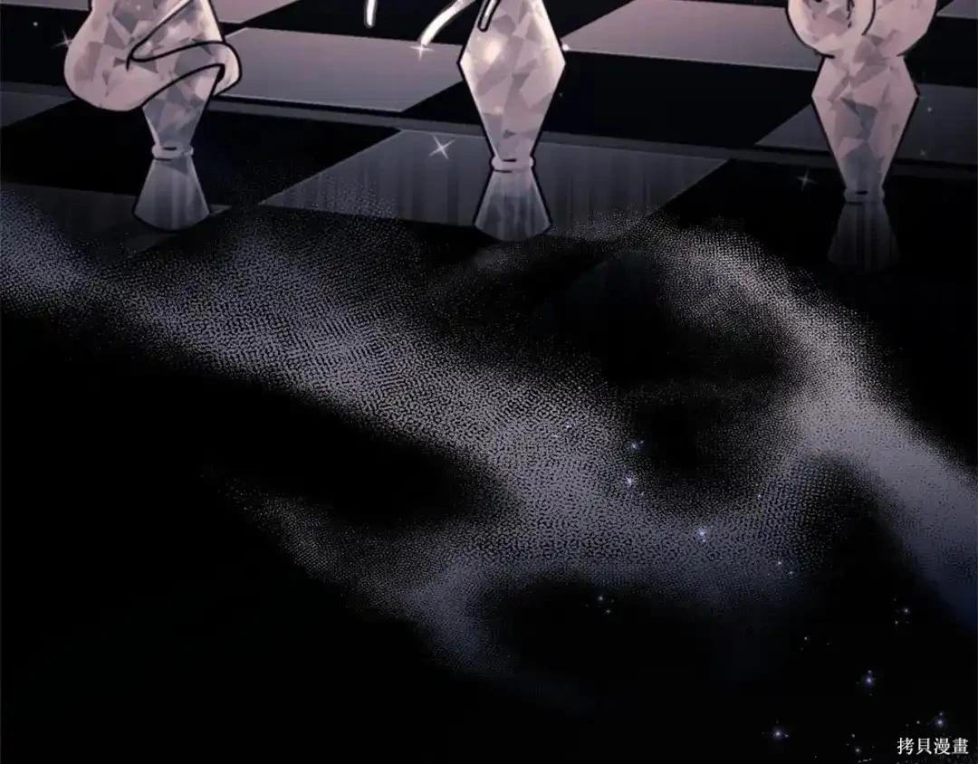 第 75 页