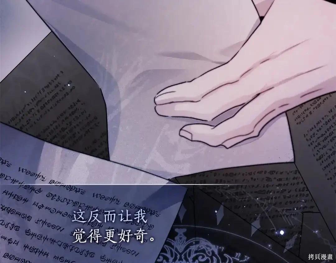 第 79 页