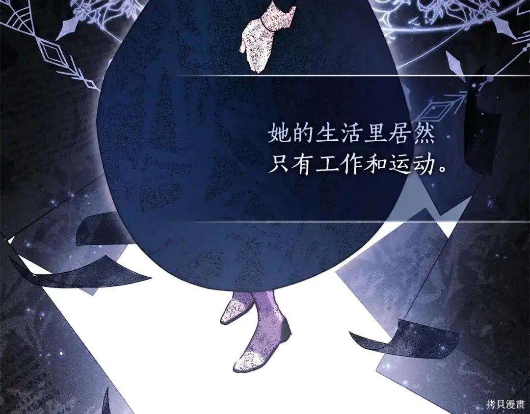 第 81 页