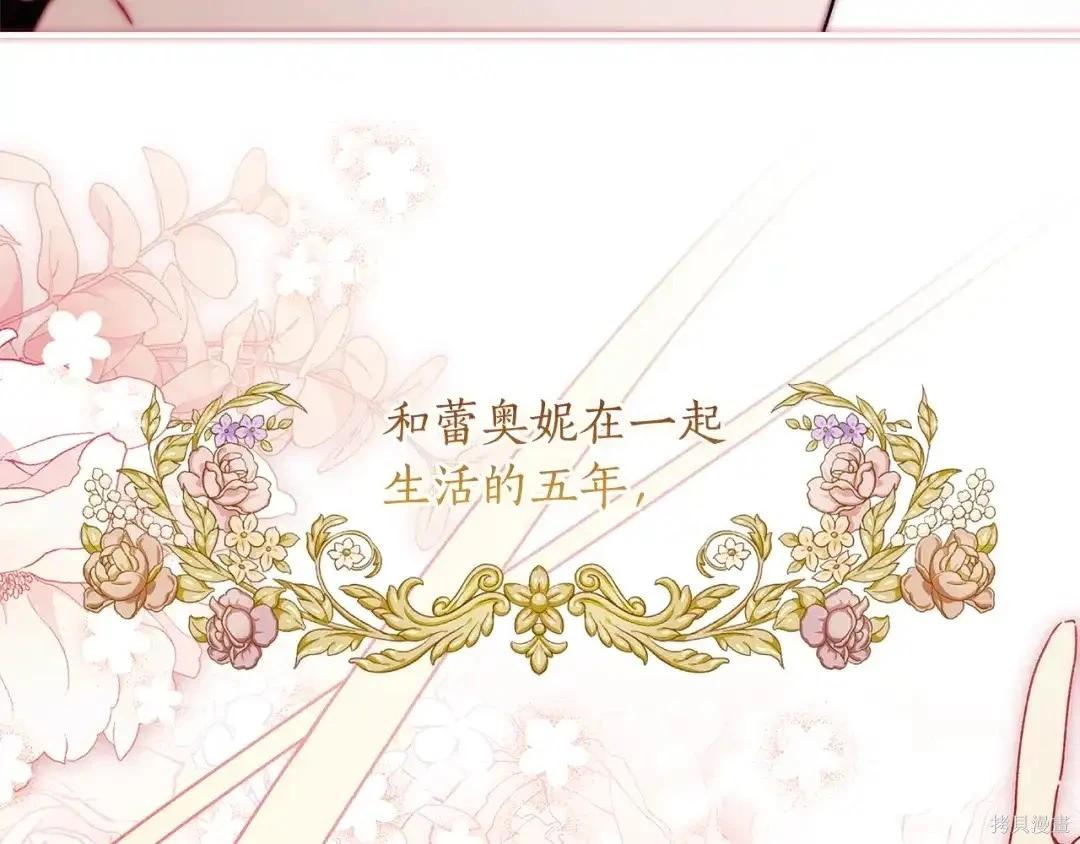 第 93 页