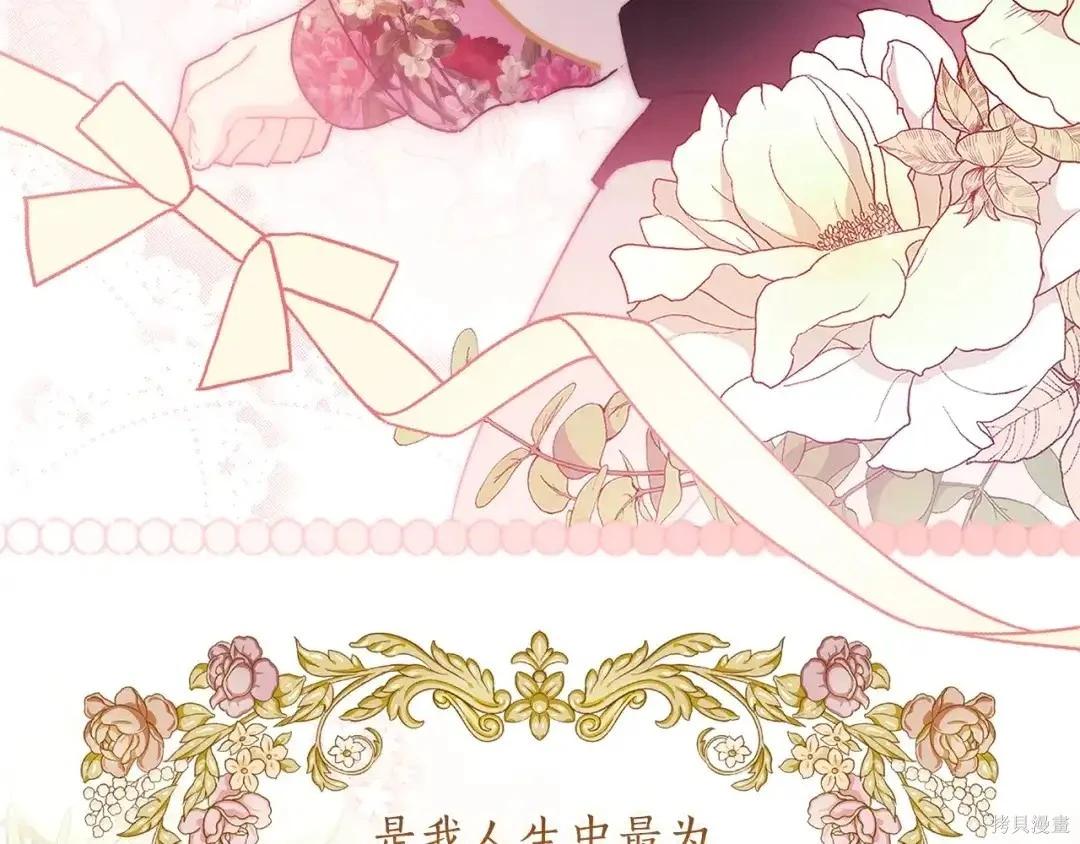 第 96 页