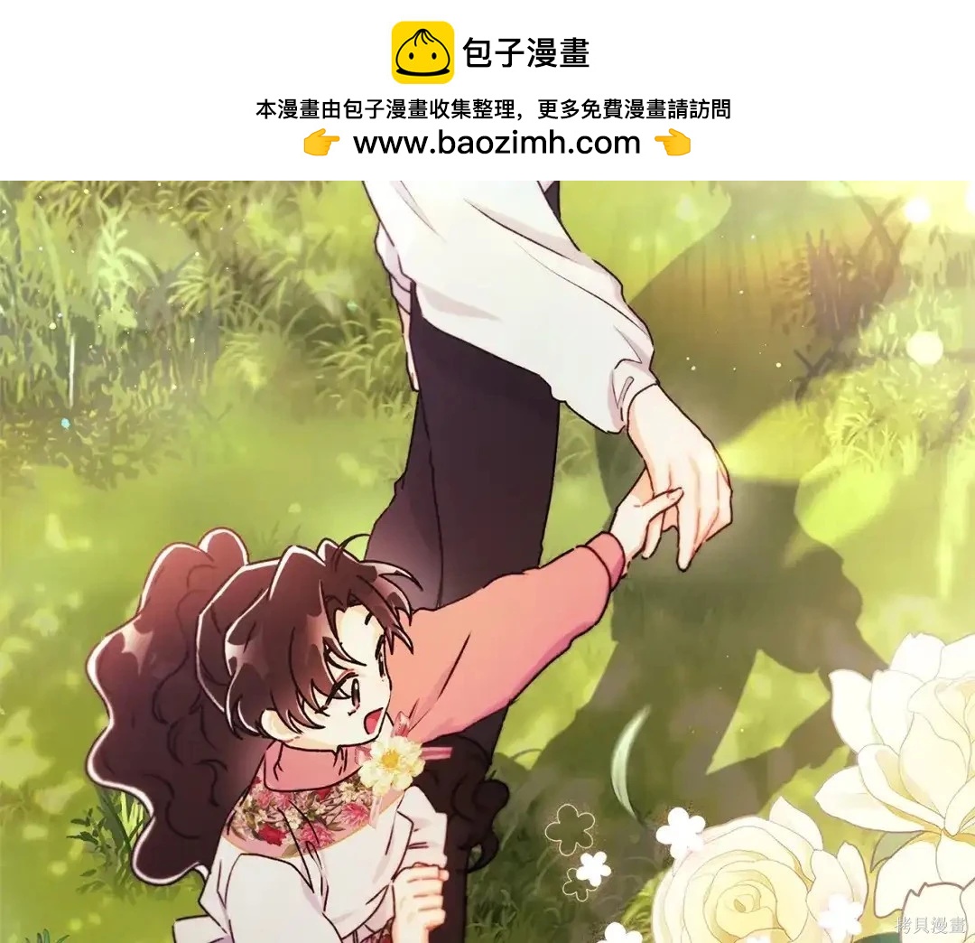 第 98 页
