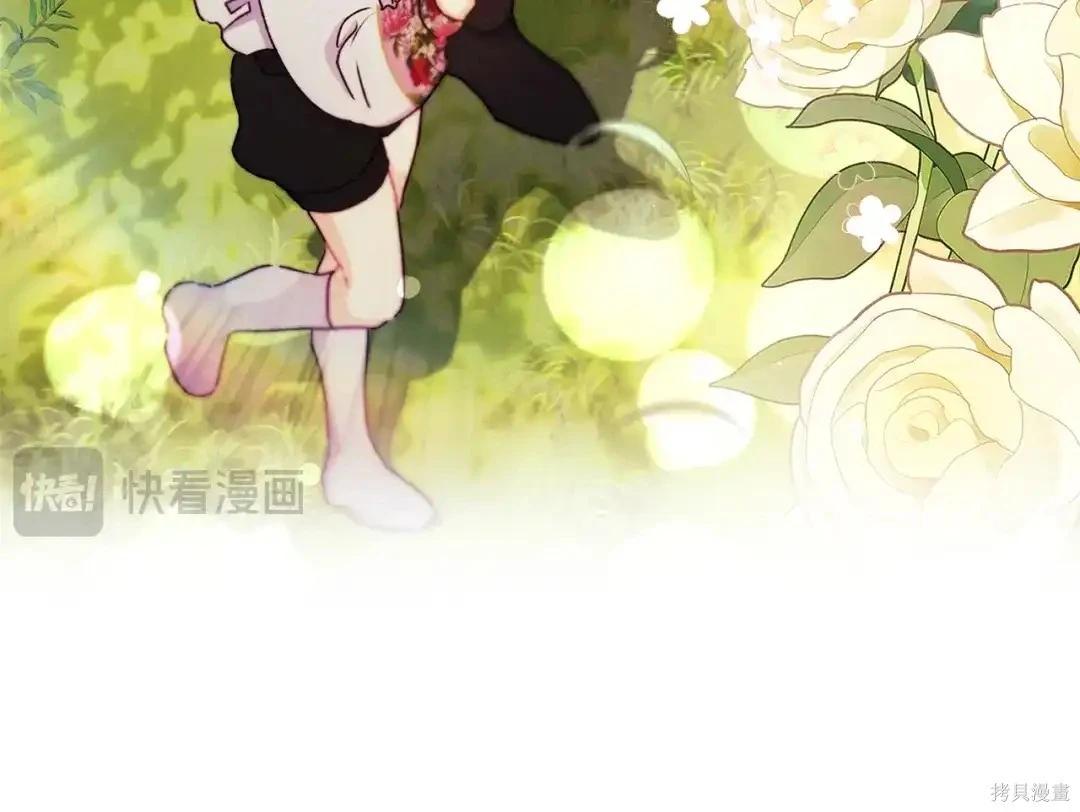第 99 页