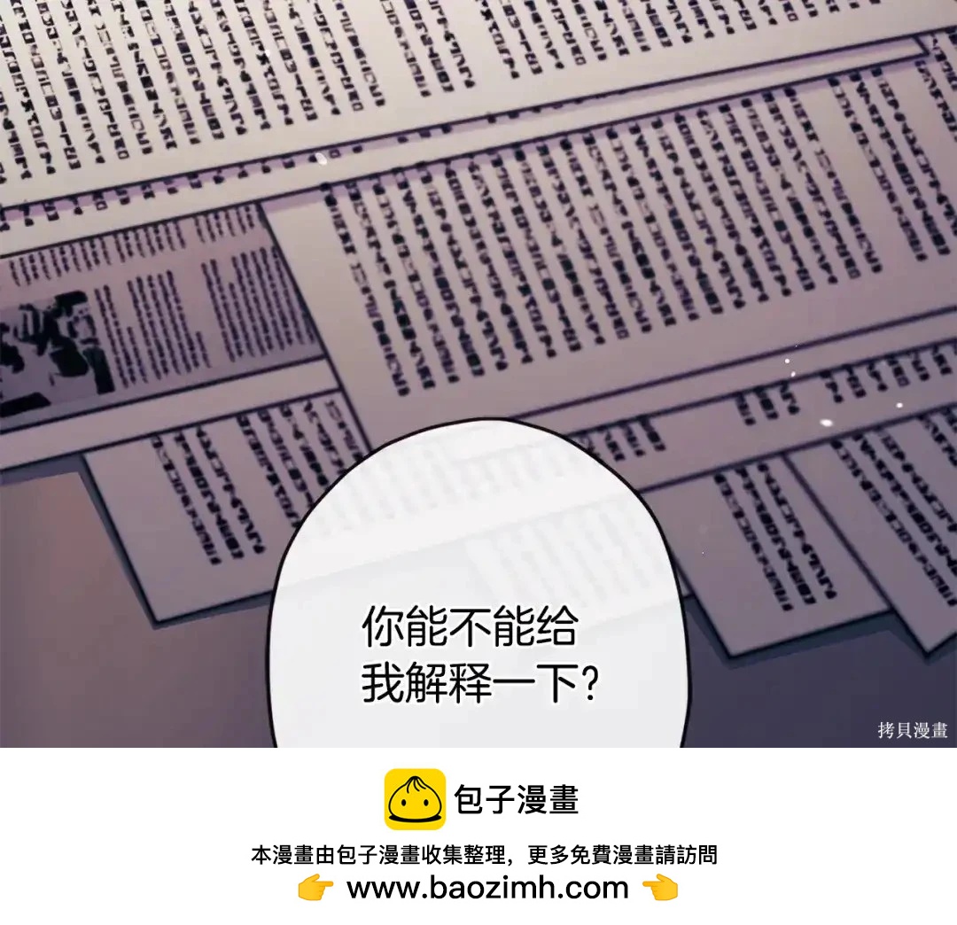 第 100 页