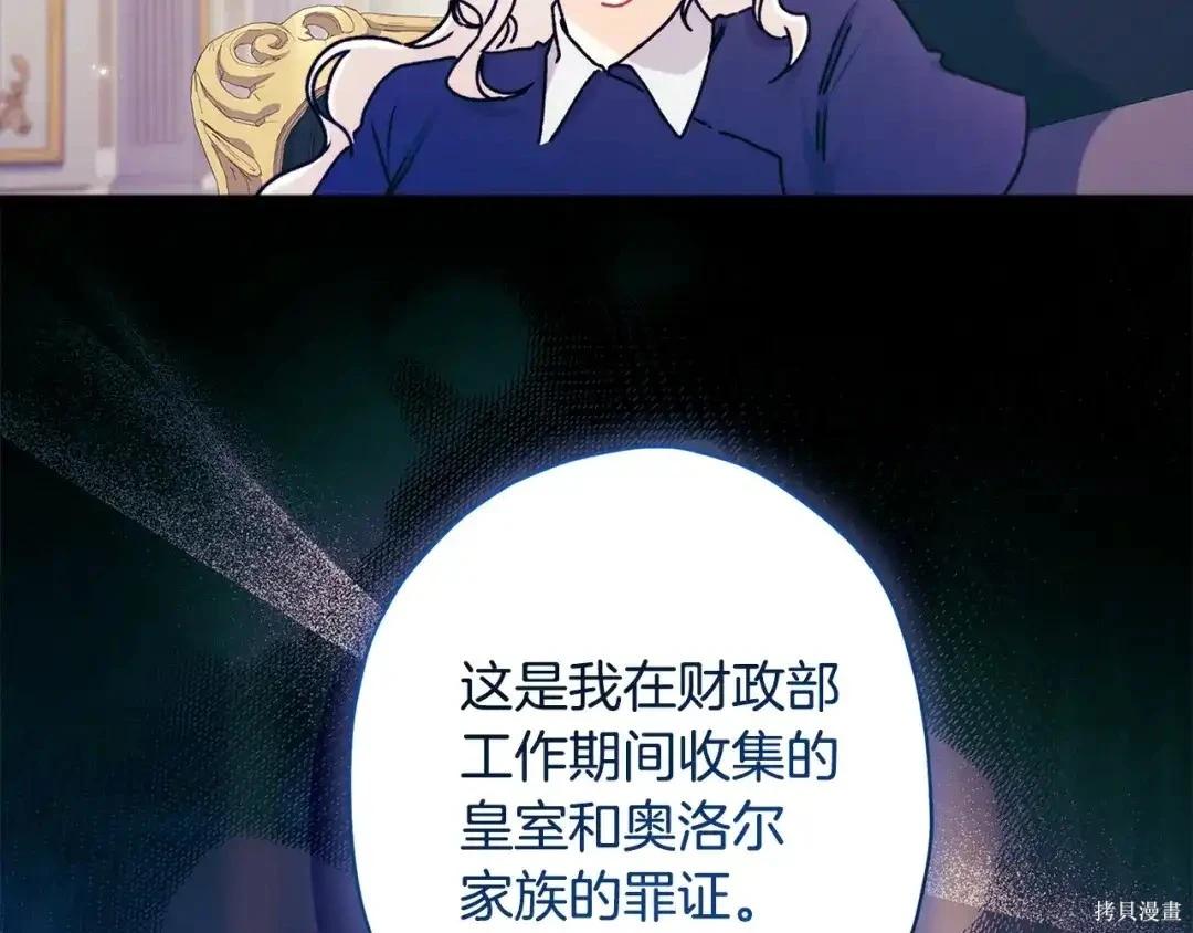 第 102 页
