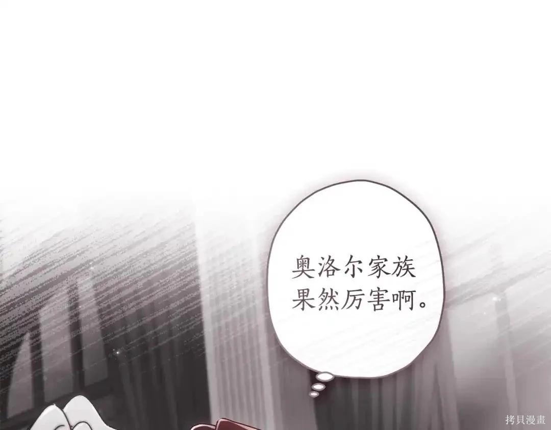 第 109 页