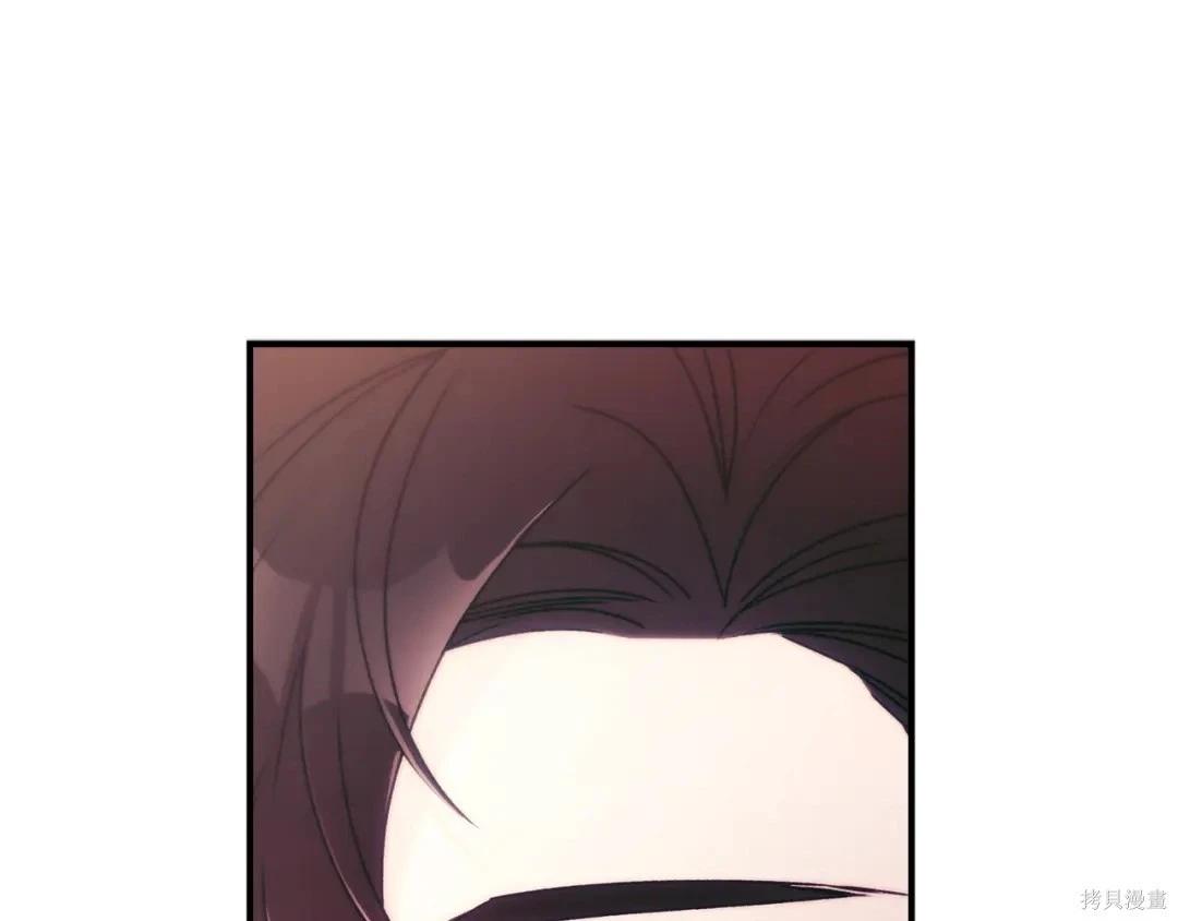 第 112 页