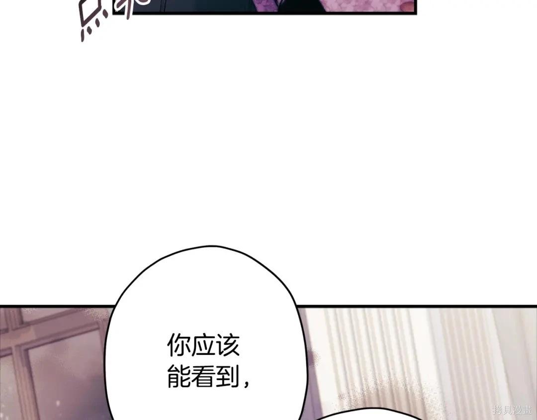 第 114 页