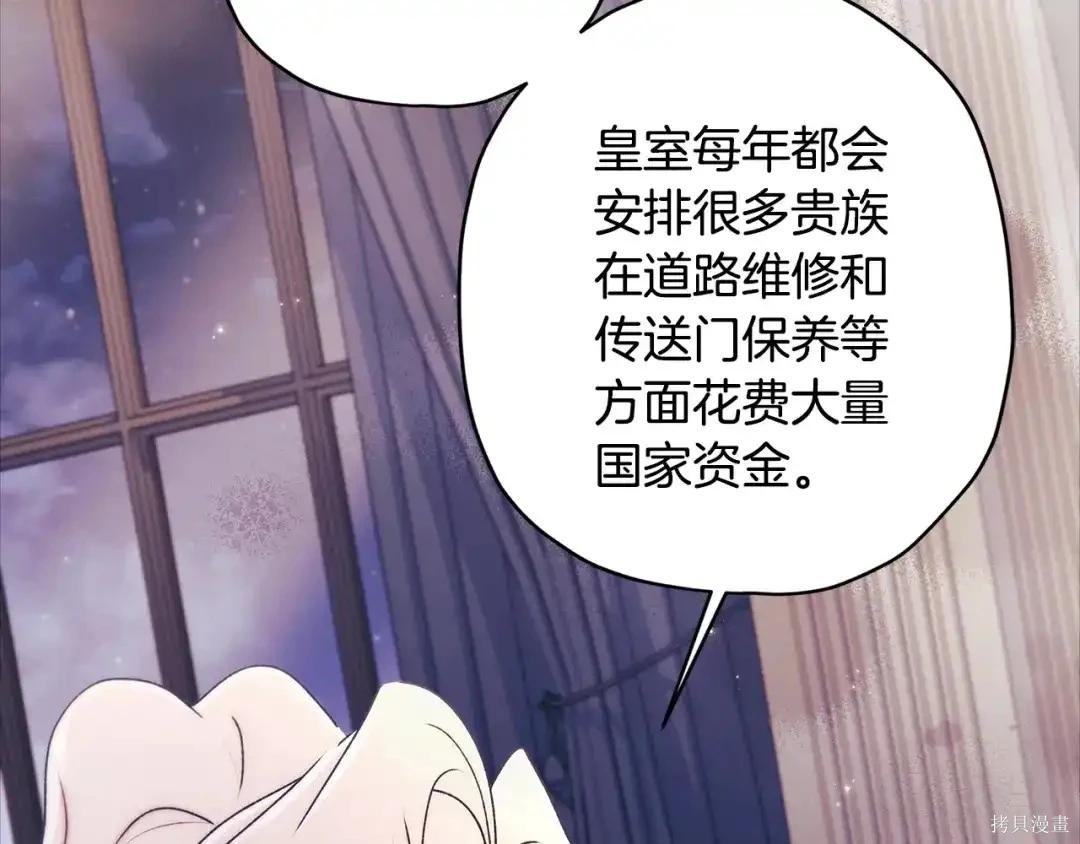 第 115 页