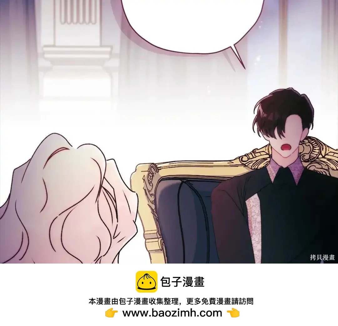 第 119 页