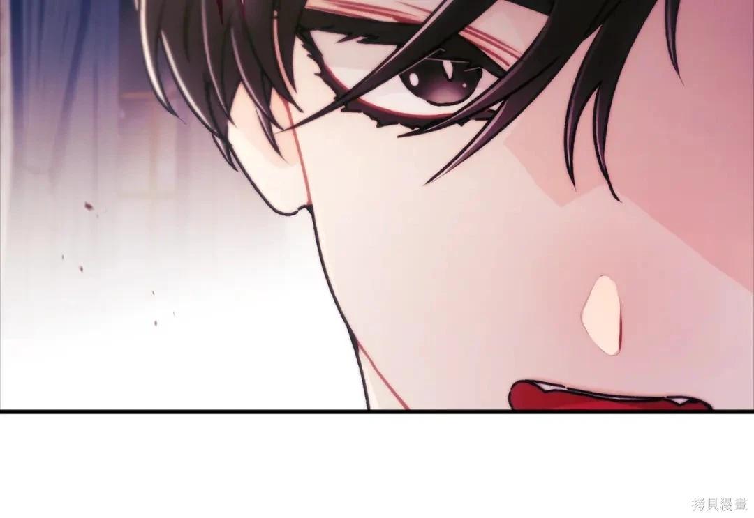 第 122 页