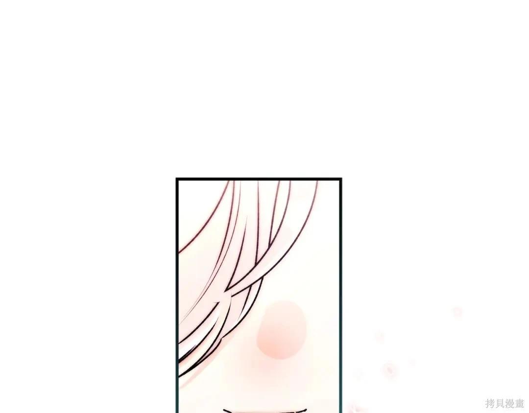 第 123 页
