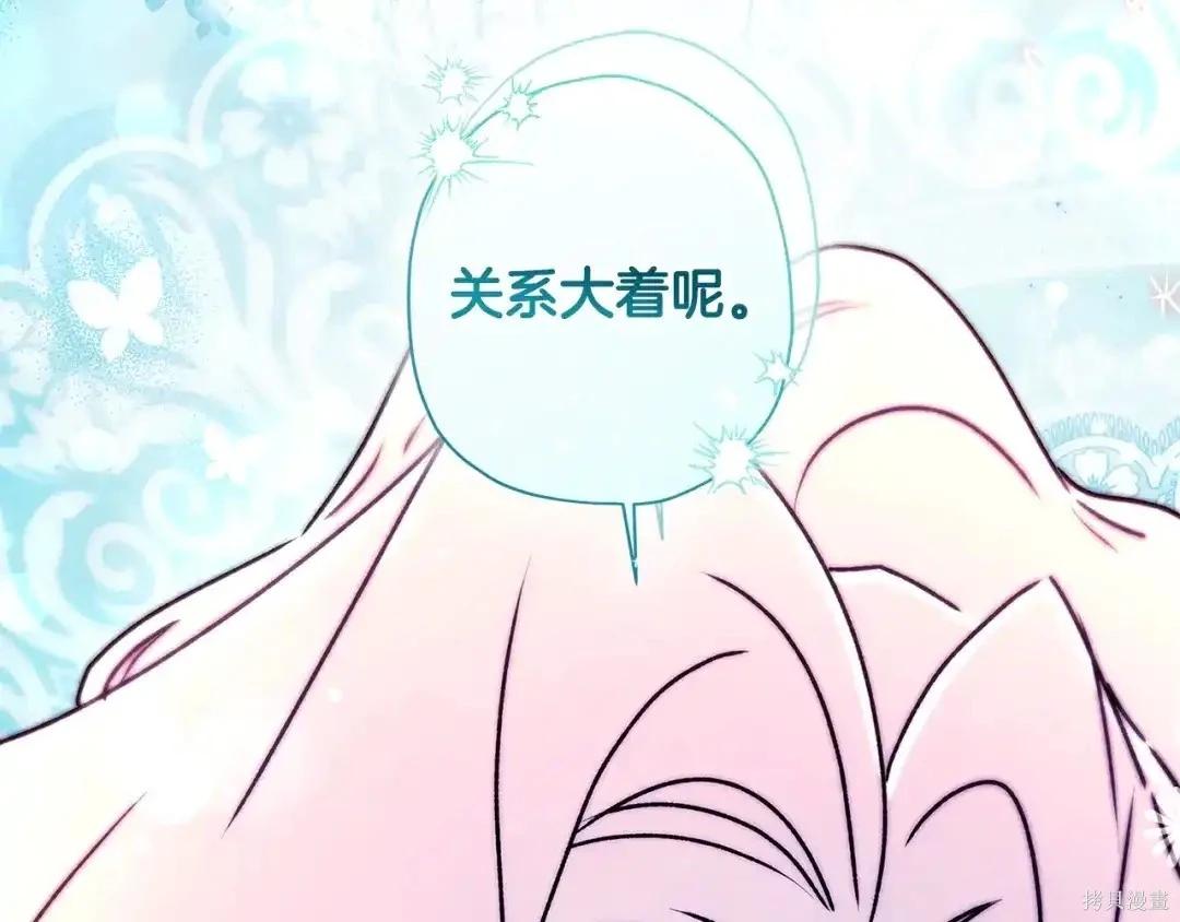 第 125 页