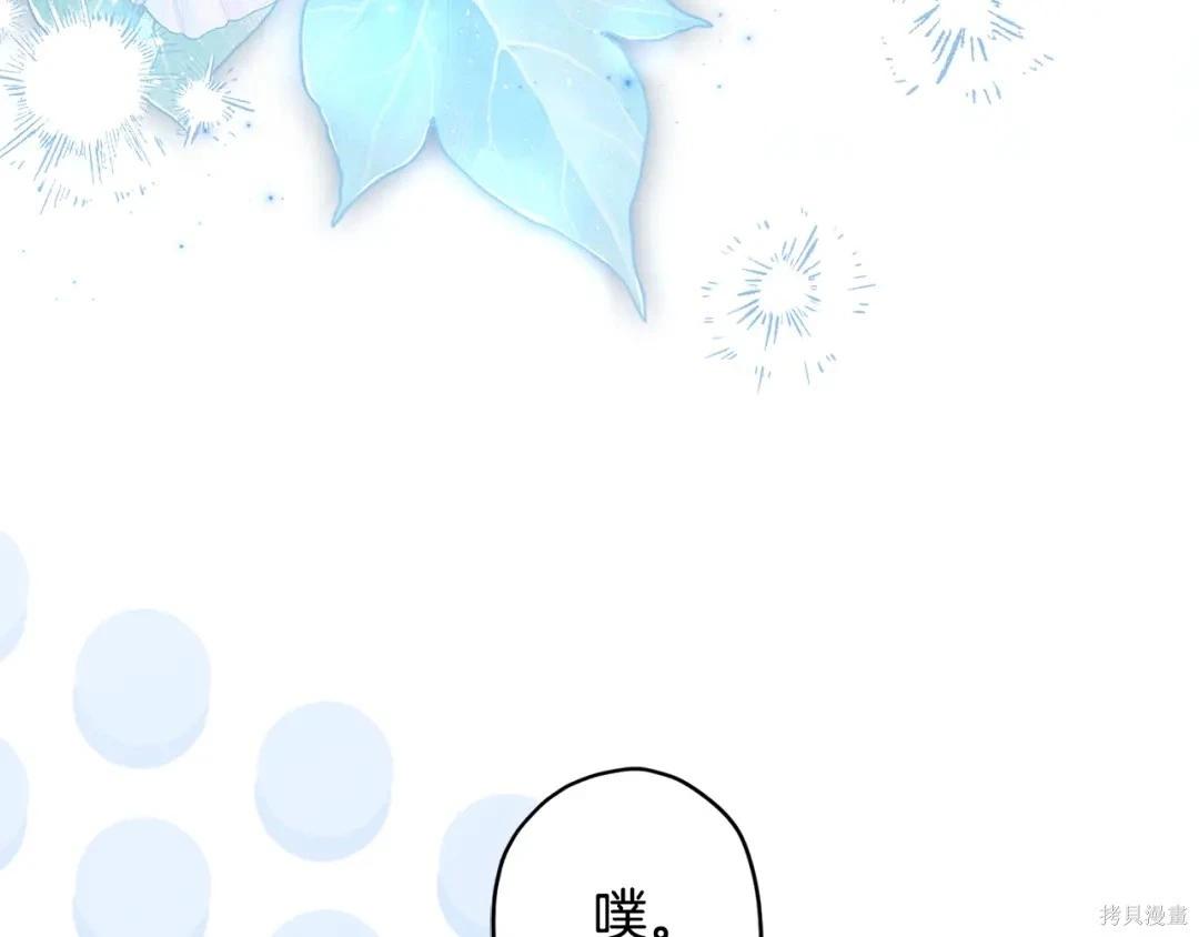 第 130 页